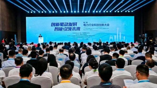 专业配资开户服务 中国已成为全球新能源并网规模最大、发展速度最快的国家